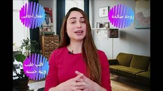 بفكرة وحدة بس...فيك تصير مليونير!
