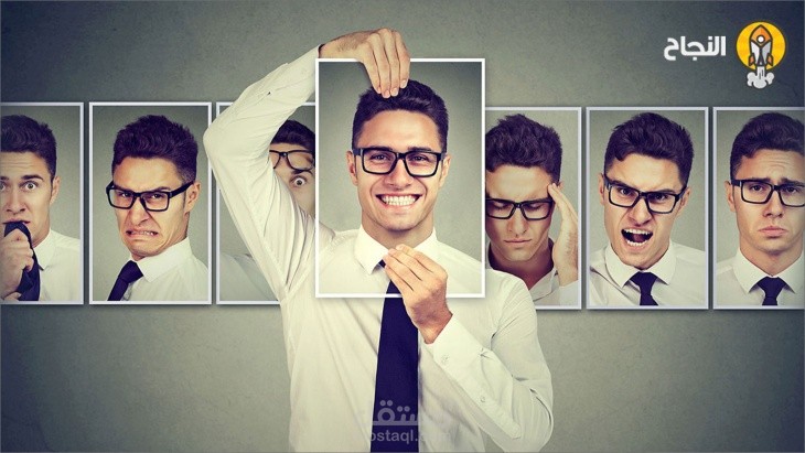 إدارة المشاعر: تعريفها، وأهميتها، وطريقة إدارتها