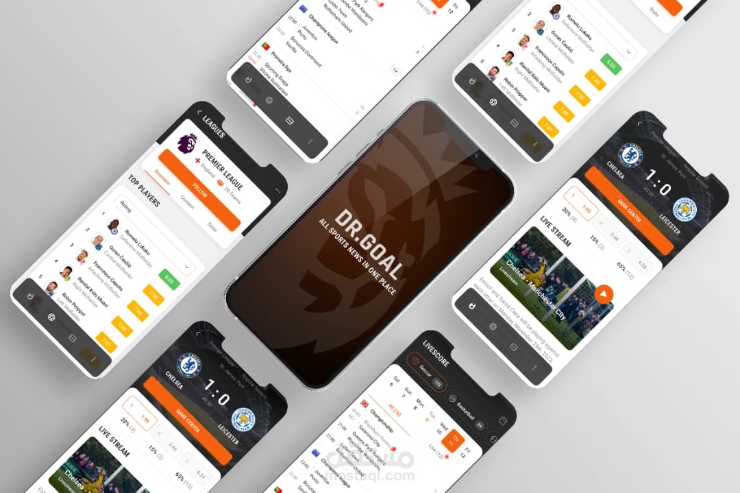 تصميم تطبيق رياضي لشركة مهتمة بأخبار الرياضة