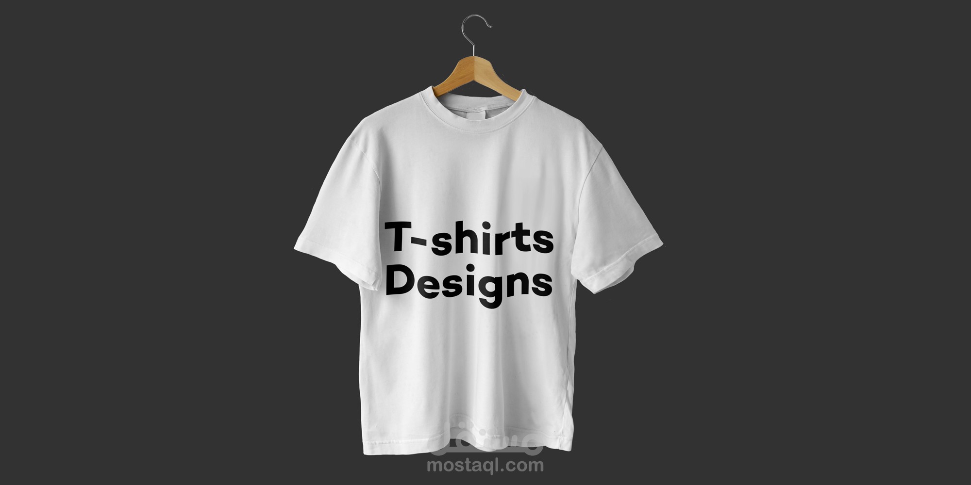 تصميمات تيشيرتات