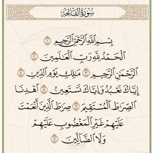 اختبار للمنشور الاول