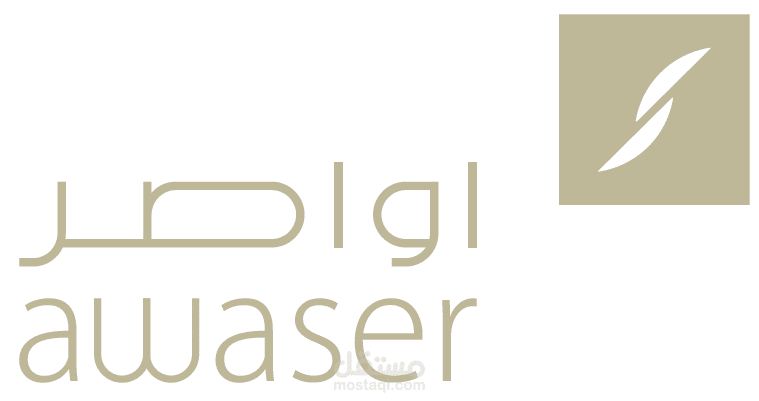 اعداد قوائم مالية