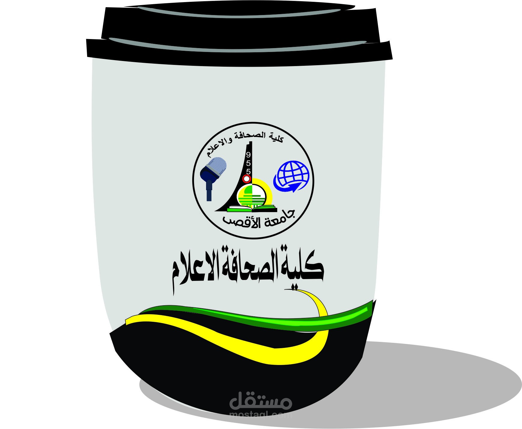 تصميم كوب كرتون