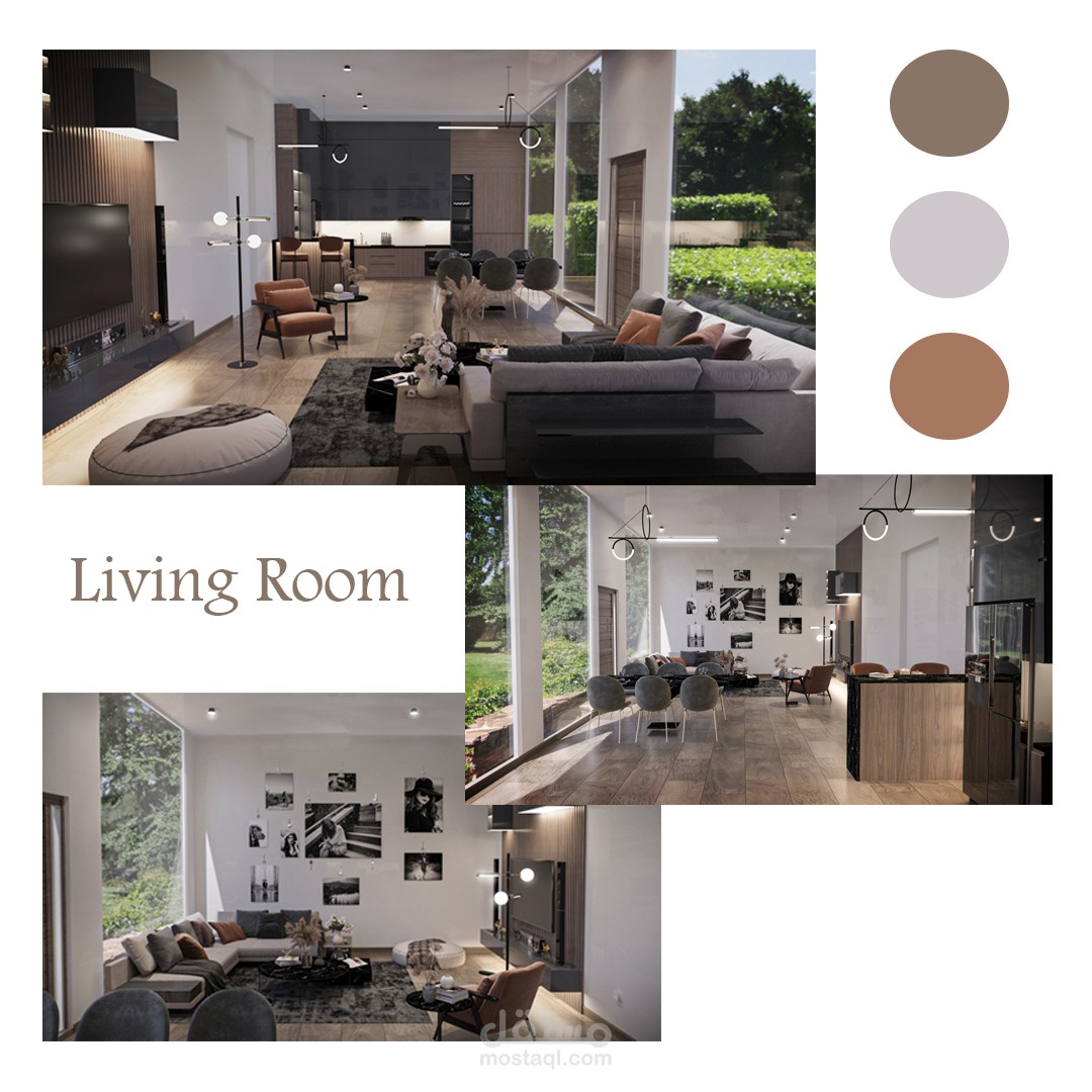 تصميم داخلي