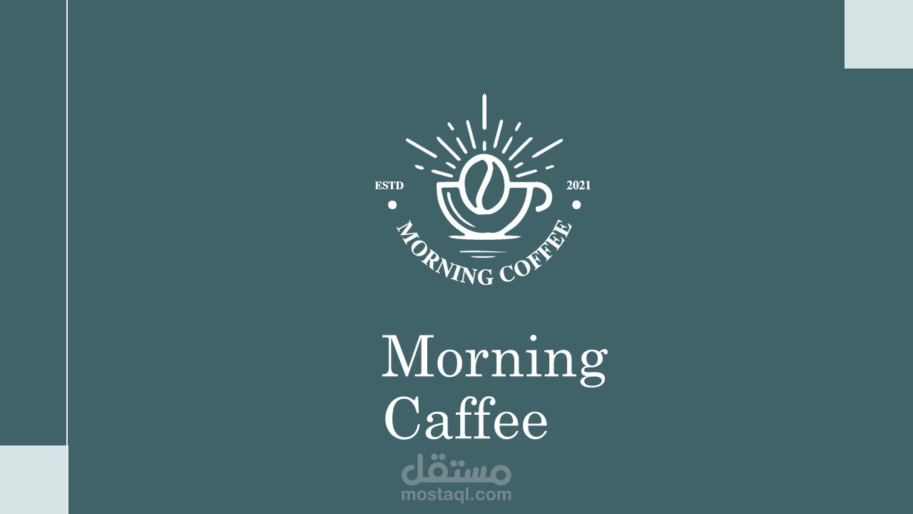 Morning Caffee Project