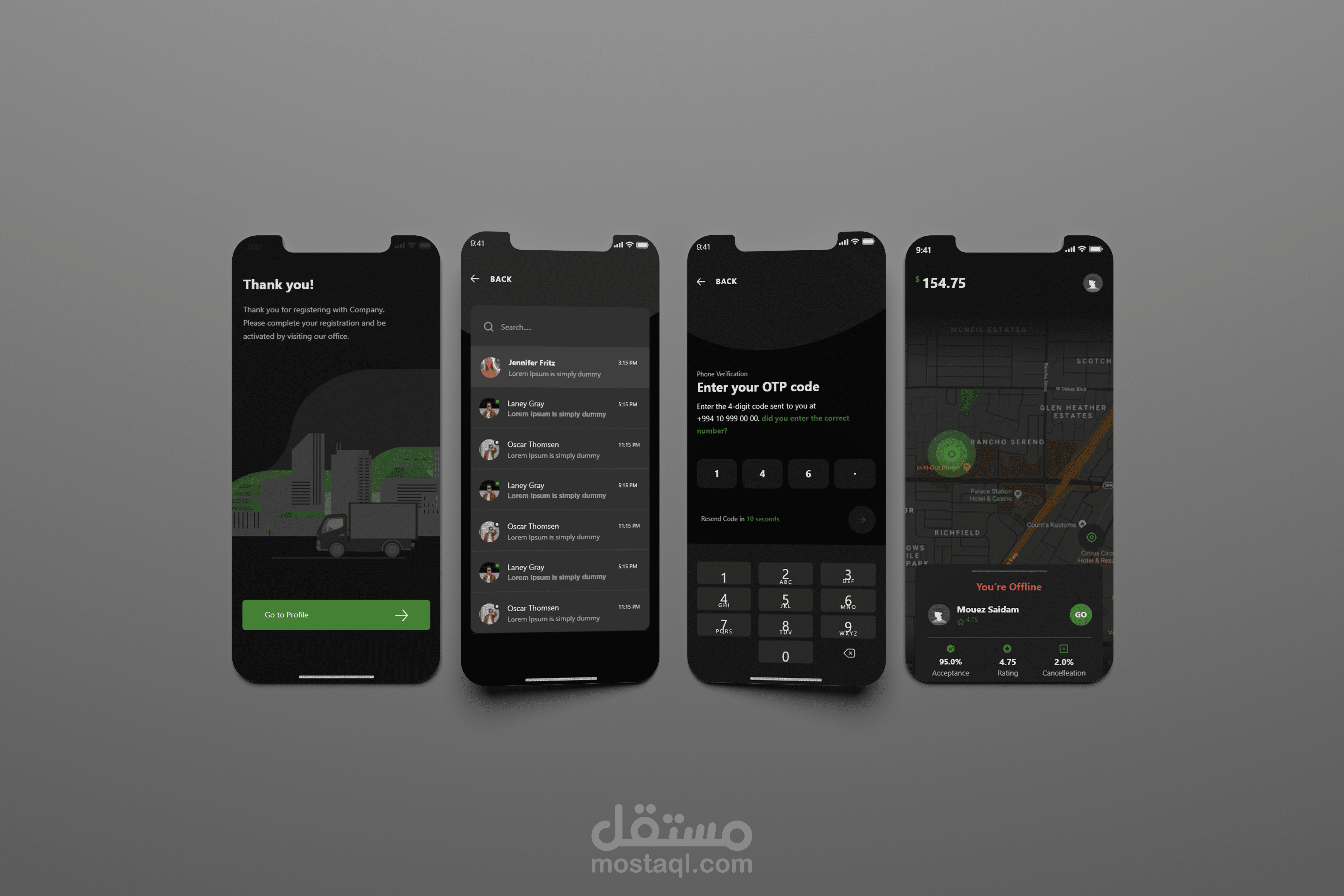 UX/UI