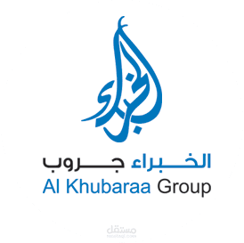 تصميم شعار