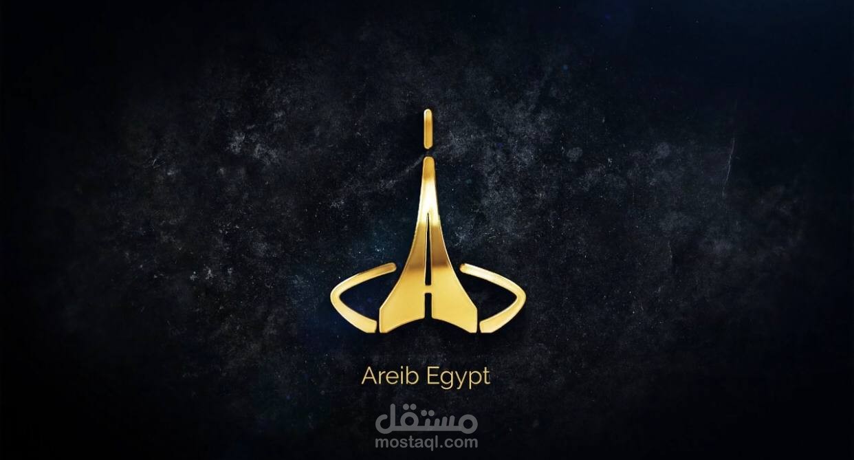 شعار و لوجو لشركة عريب