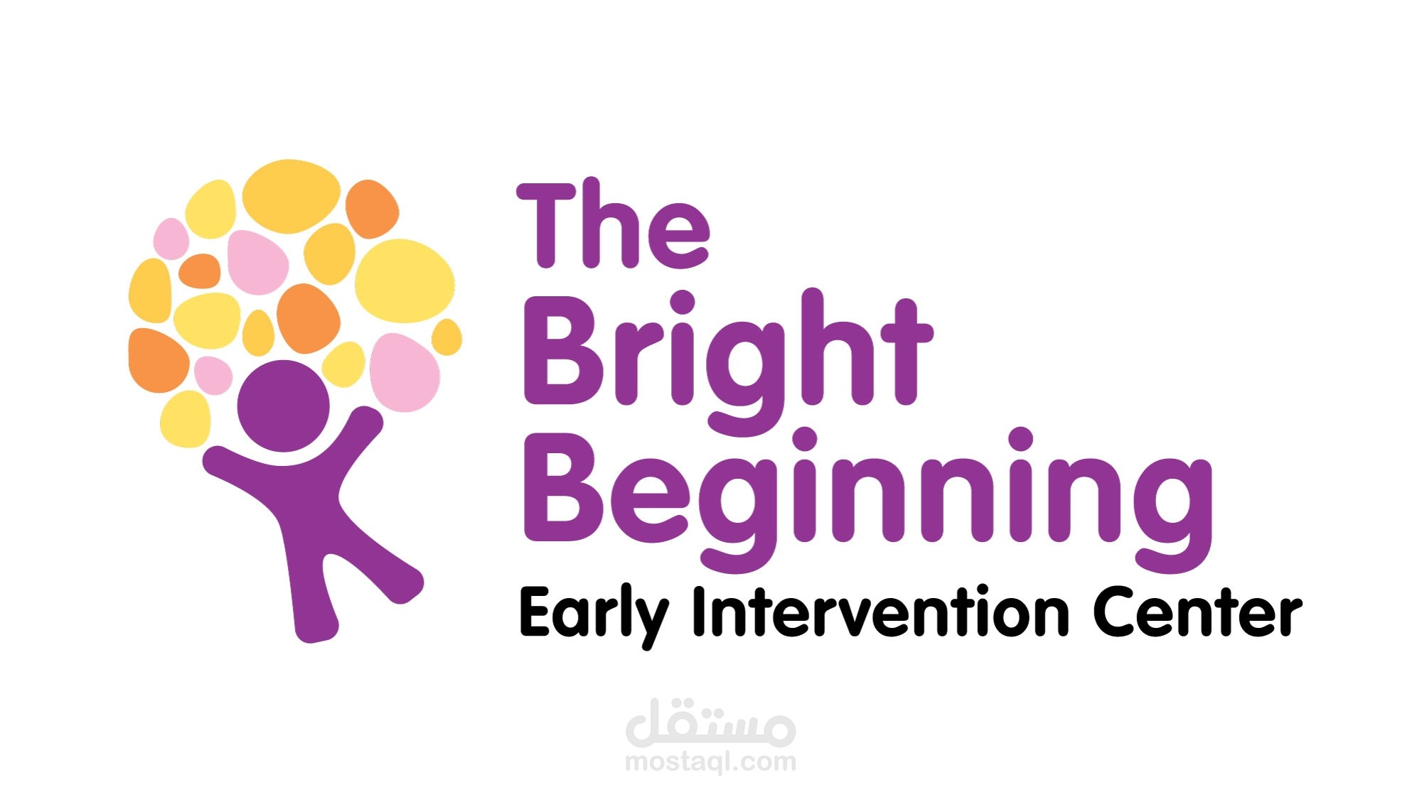 مؤسسة البداية المشرقة  موقع و هوية بصرية و شعار