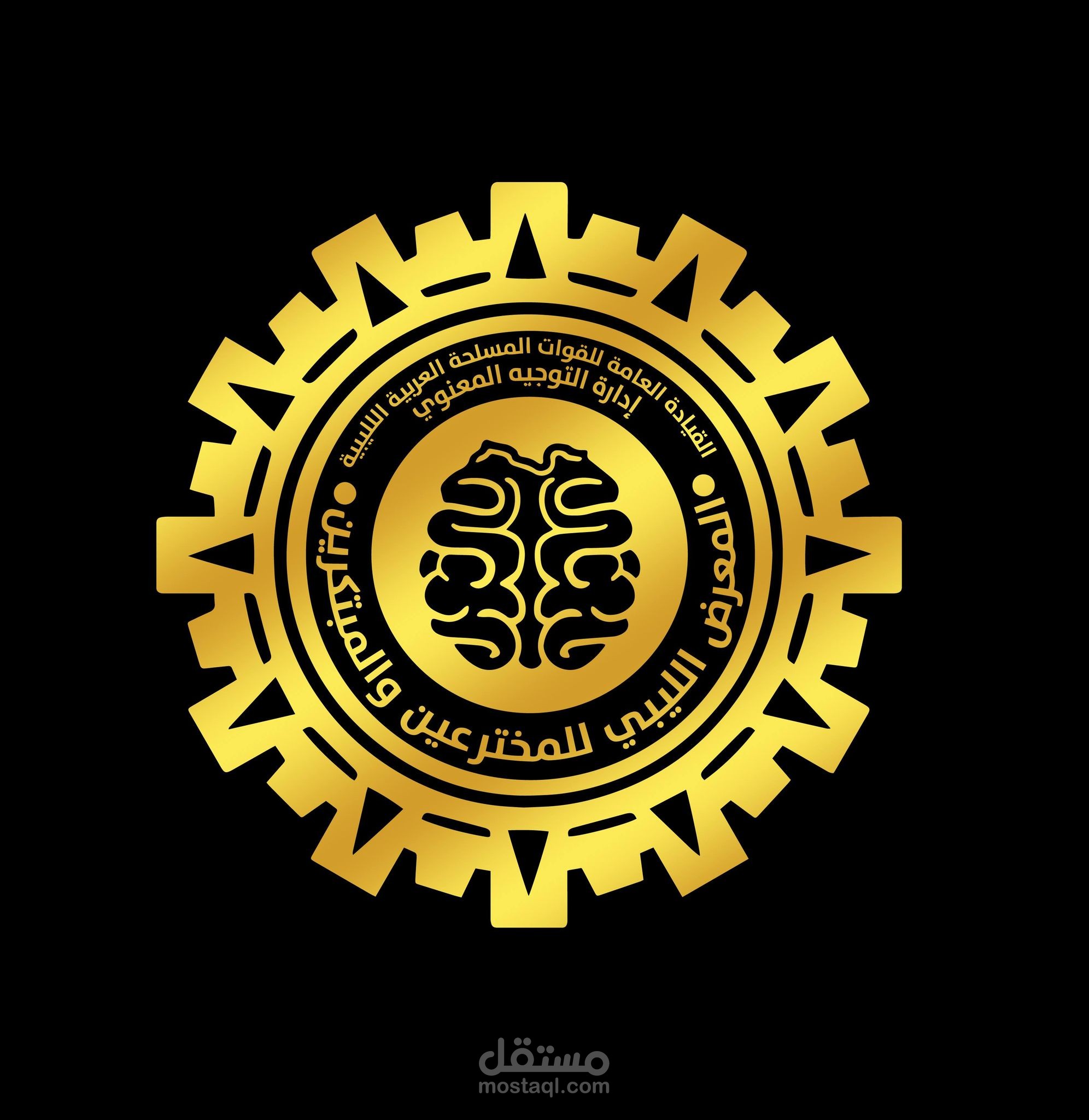 تصميم شعارات إبداعية مبتكرة