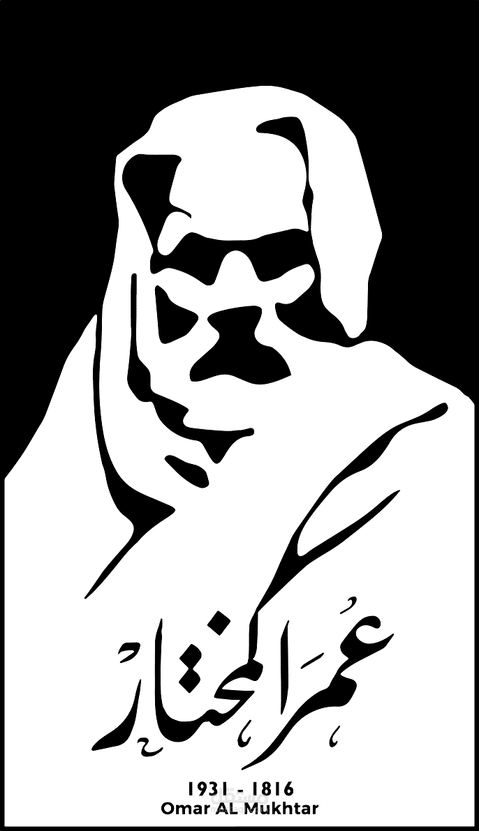 تصميم شعارات إعلانية