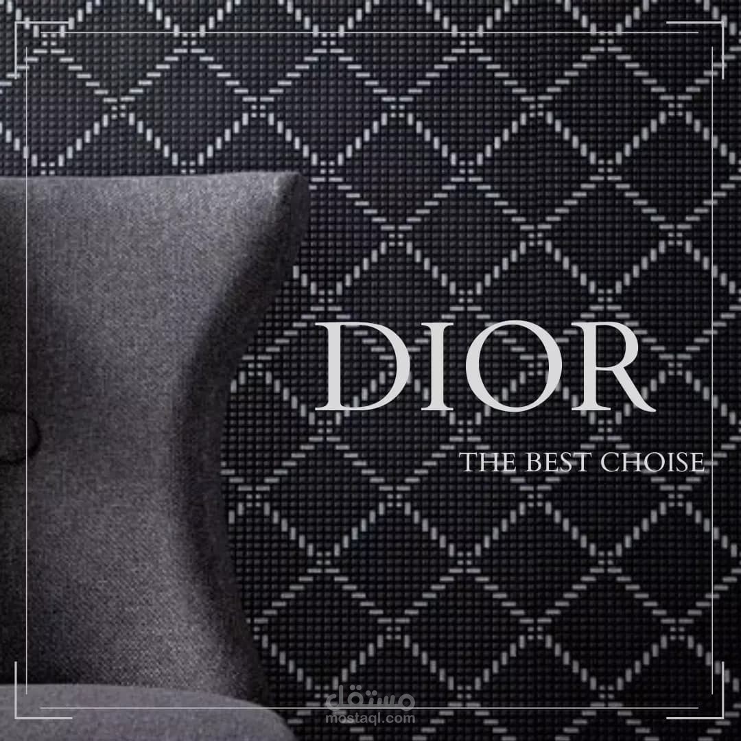 تصميم اعلانات