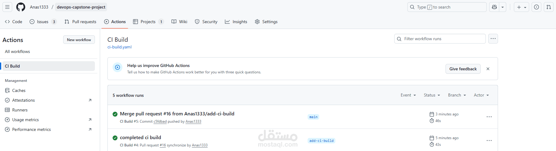 بناء خط تكامل واستمرارية (CI/CD) باستخدام Tekton وGitHub Actions