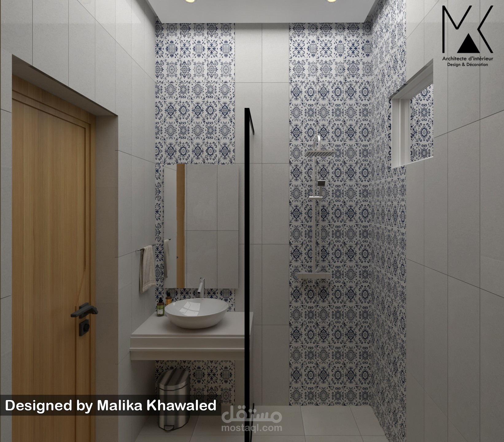 تصميم حمام عصري