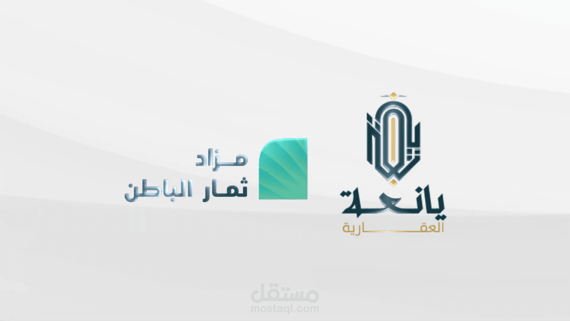 مزاد ثمار حفر الباطن