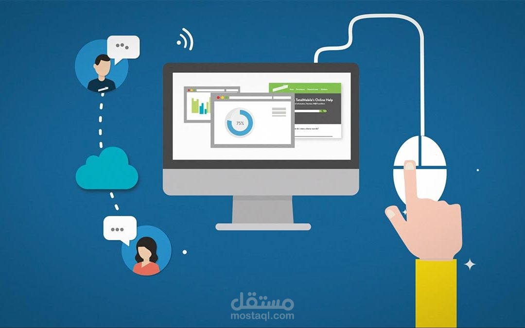 موشن جرافيك ابداعي