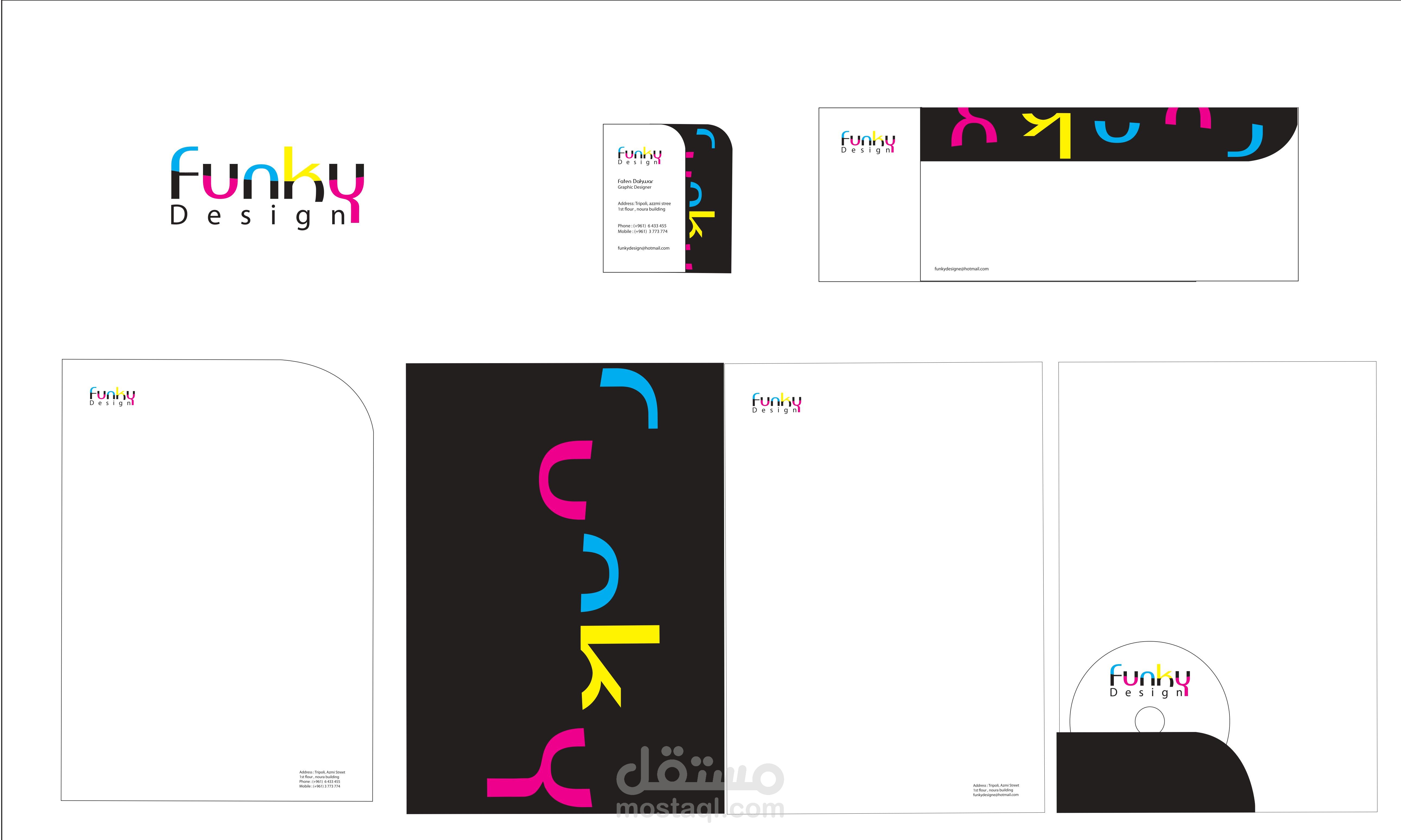 Corporate Identity