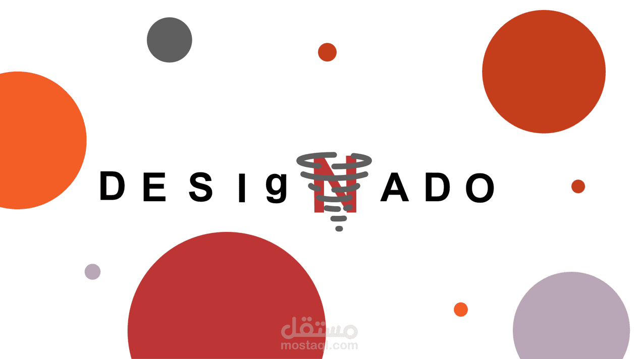 تصميم عرض تقديمي - PowerPoint Presentation (انطلاق منصة ديزاينيدو للعروض التقديمية)