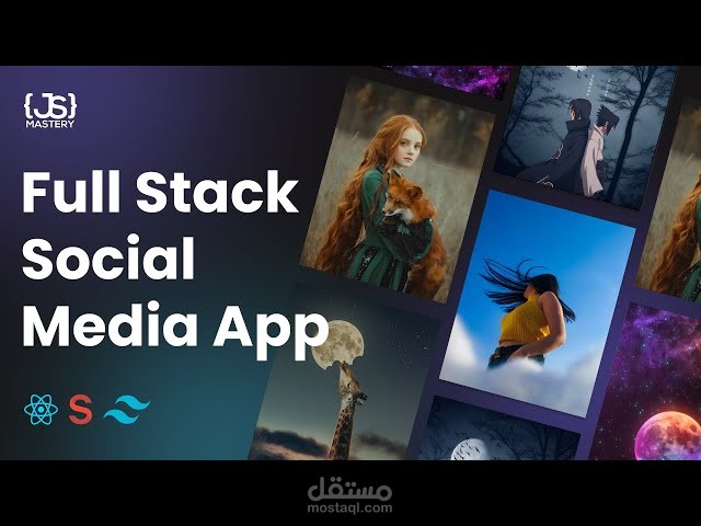 Shareme: A Full-Stack Social Media Application