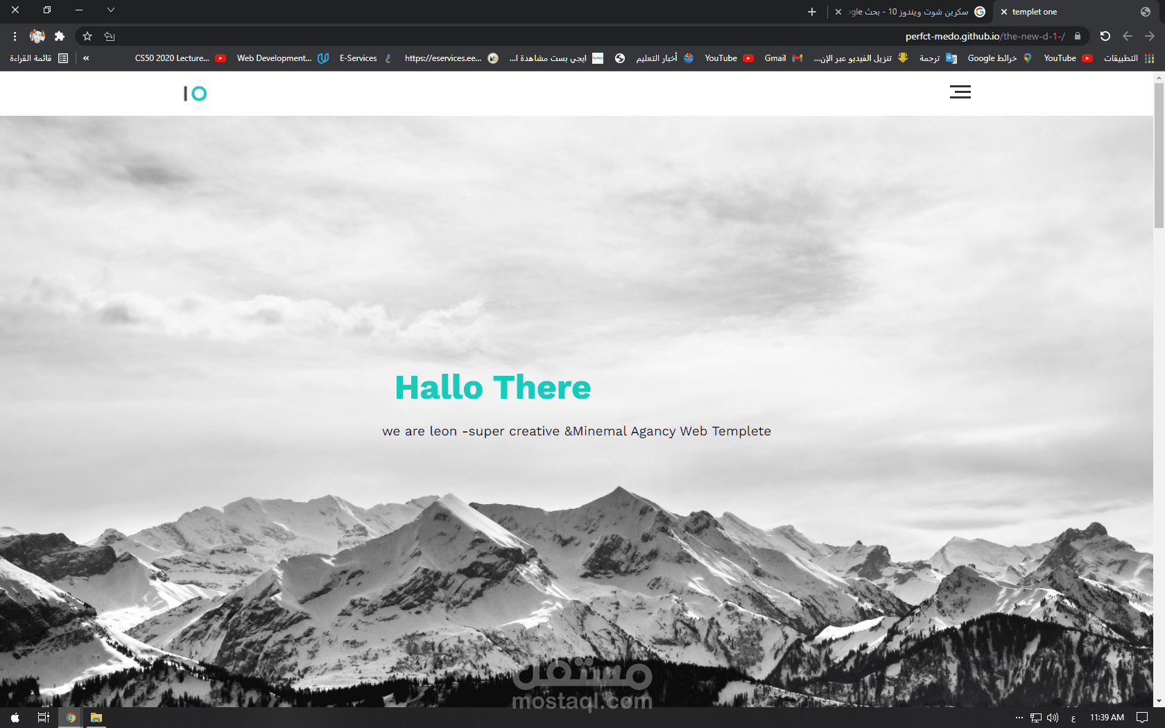 landing page