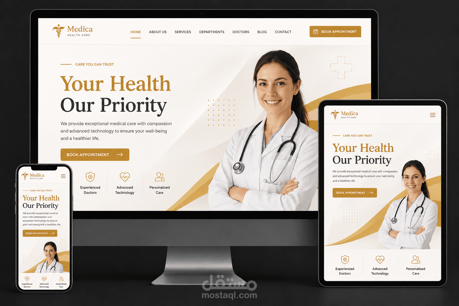 موقع العيادة الطبية – Medica Health Care
