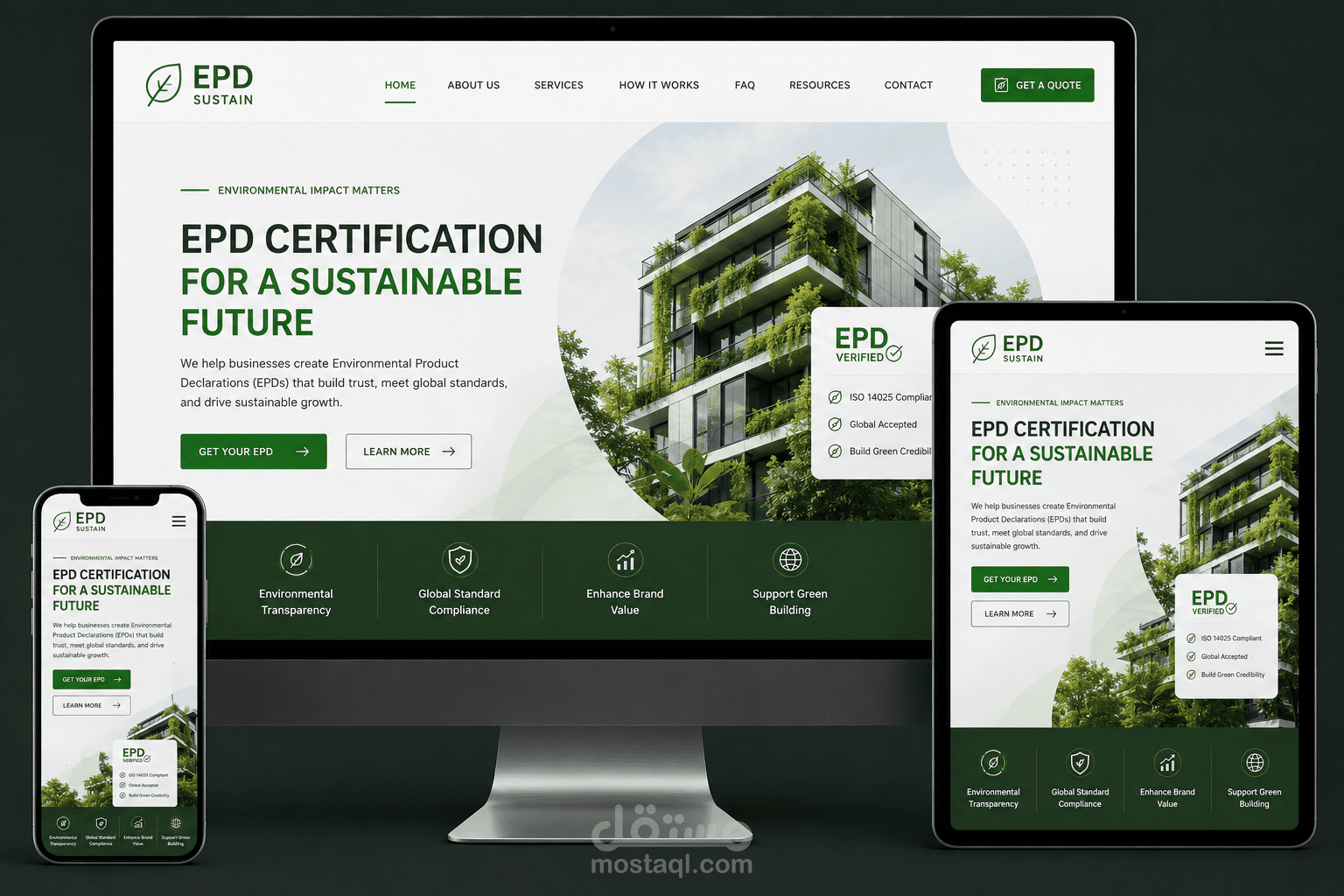 موقع لغتين متخصص في خدمات شهادات EPD (Environmental Product Declaration)