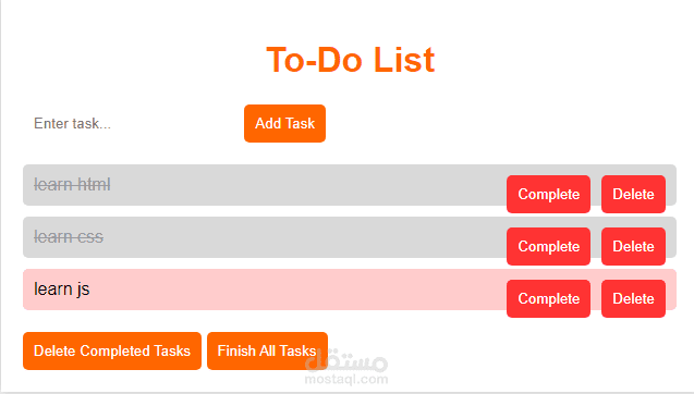 To-Do list