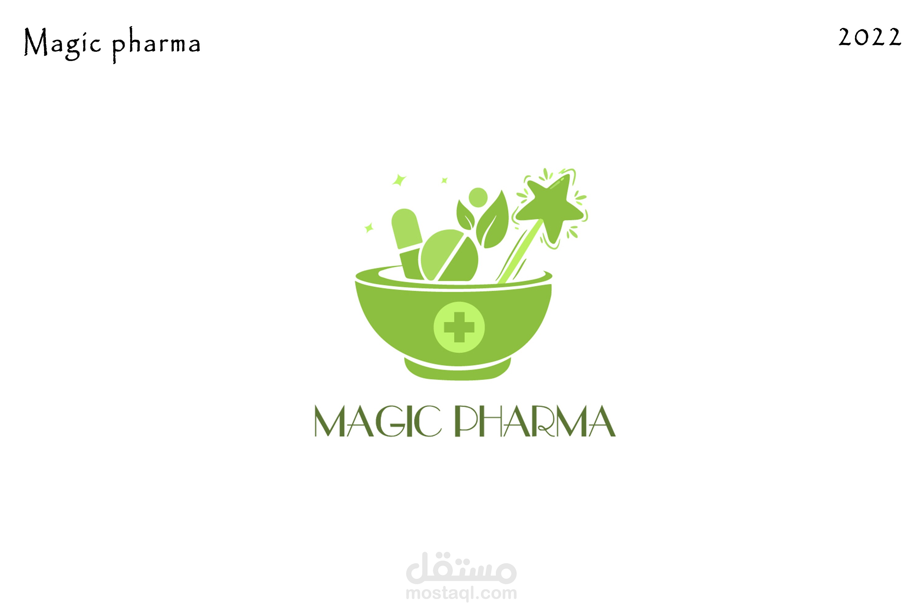 معرض الأعمال (Logo)