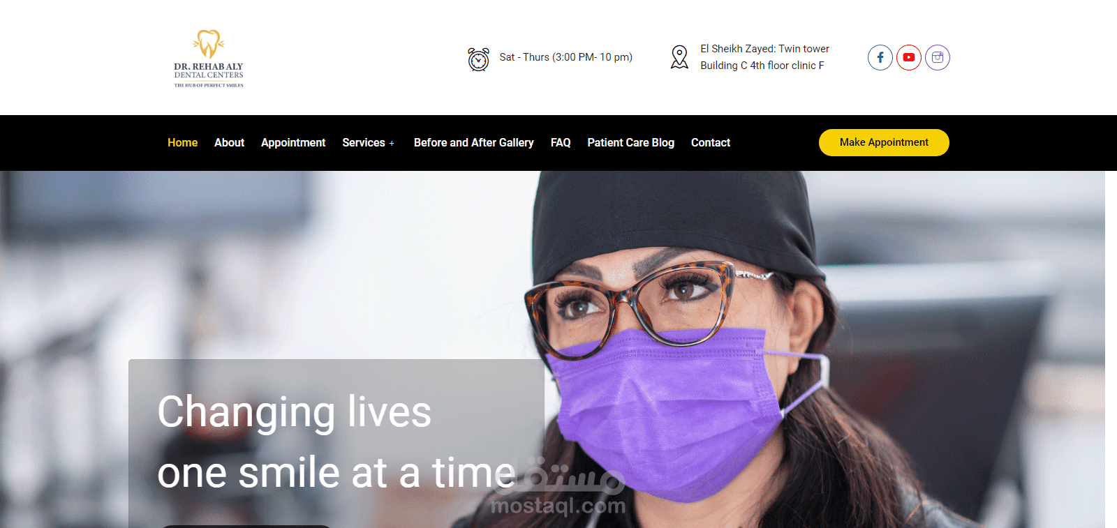 Dr. Rehab dental clinic