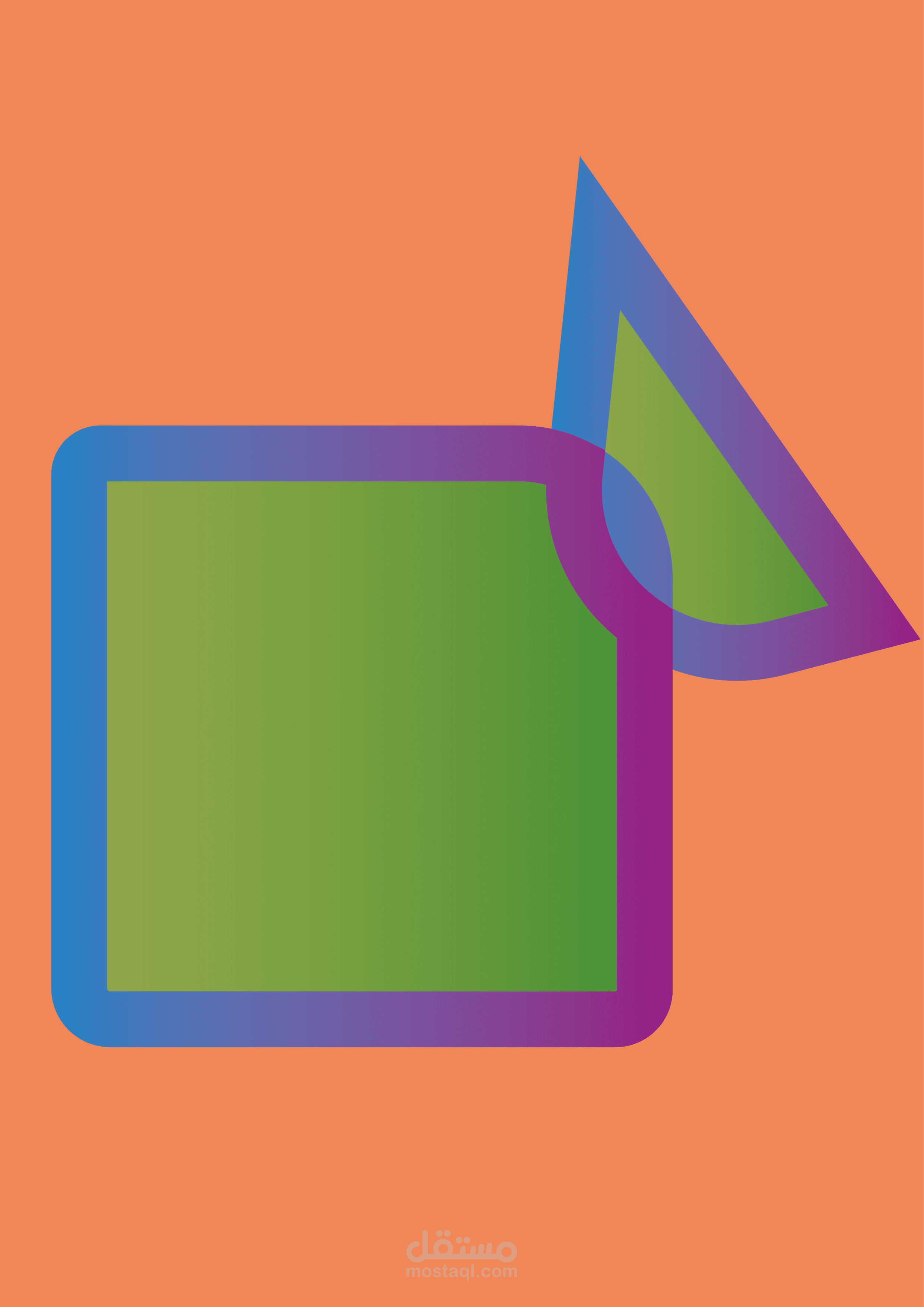 شعار بسيط | بطاقة عمل