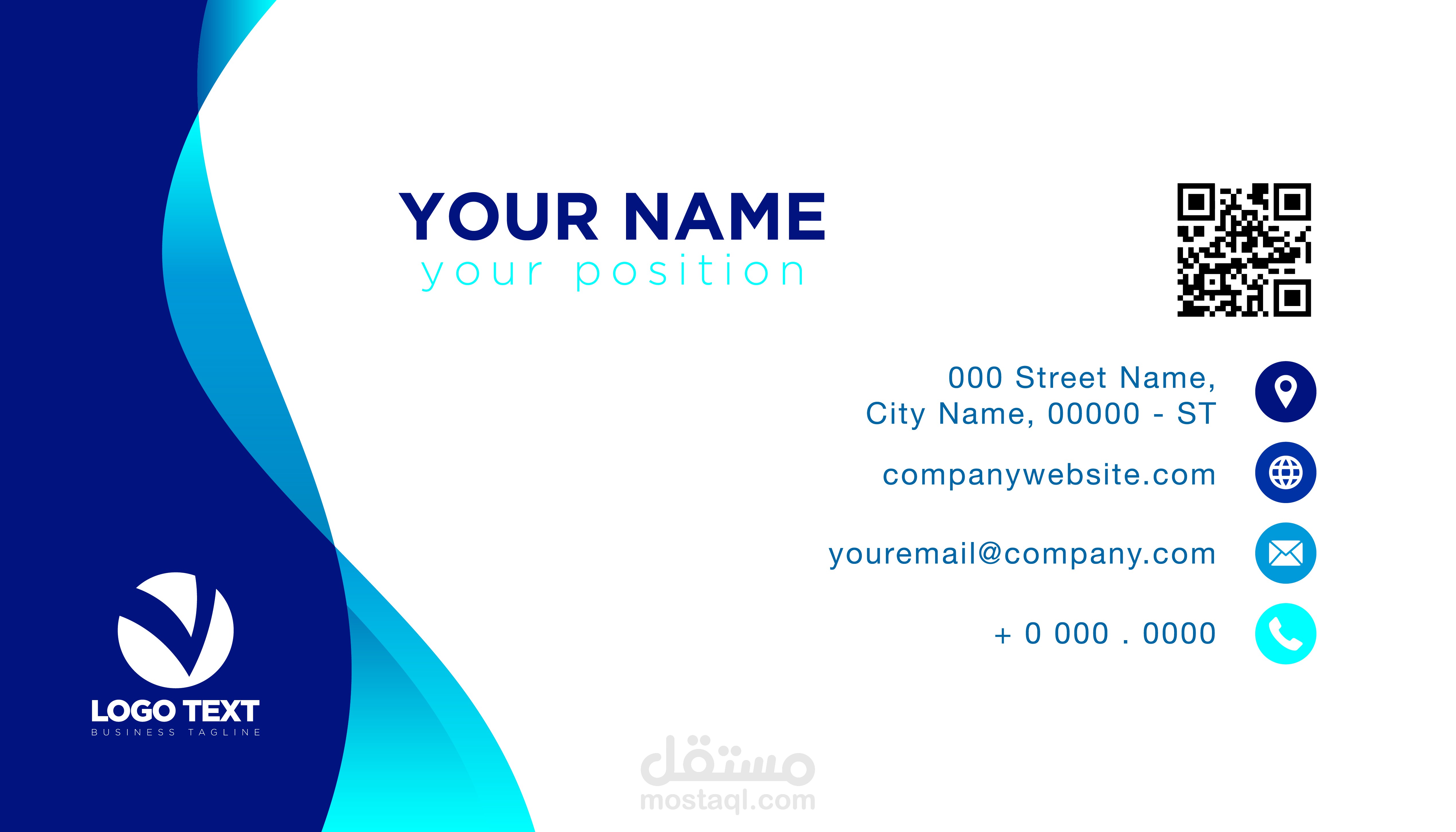 مصمم شعارات واللوجو