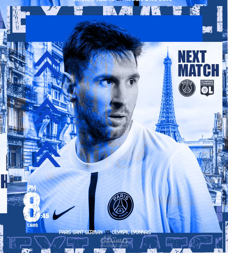 تصاميم كرة القدم#2