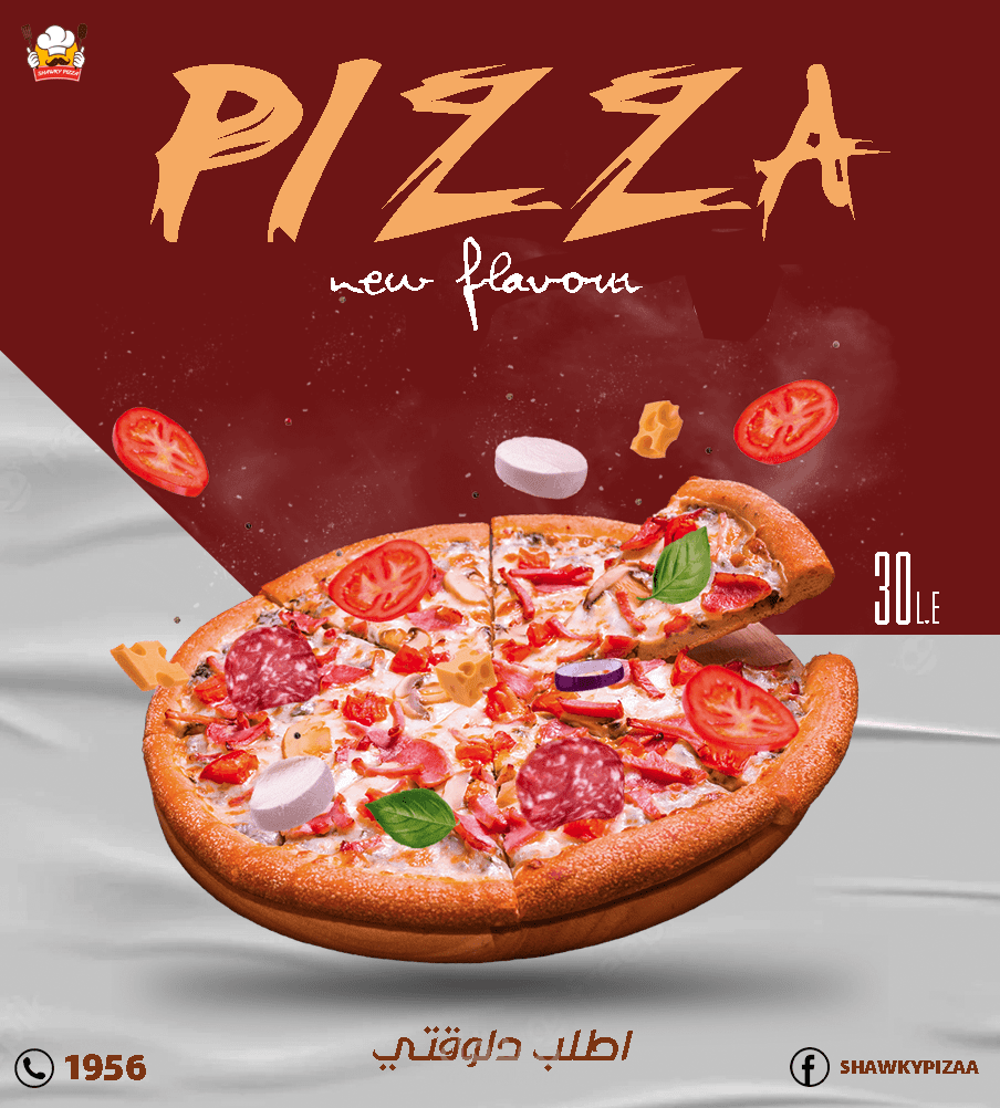 تصميم سوشيال ميديا للطعام