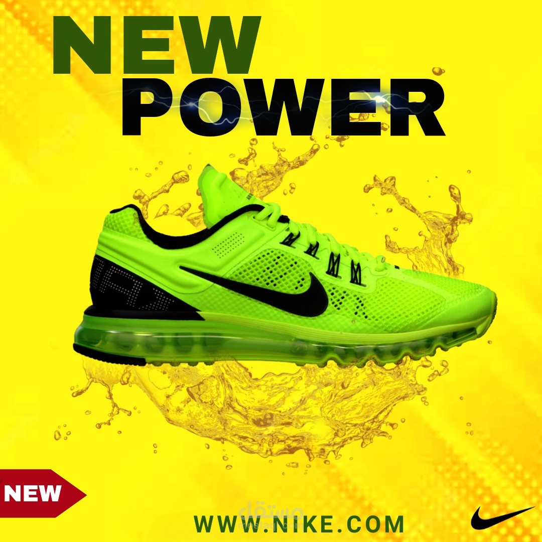 تصميم سوشيال لشركة NIKE