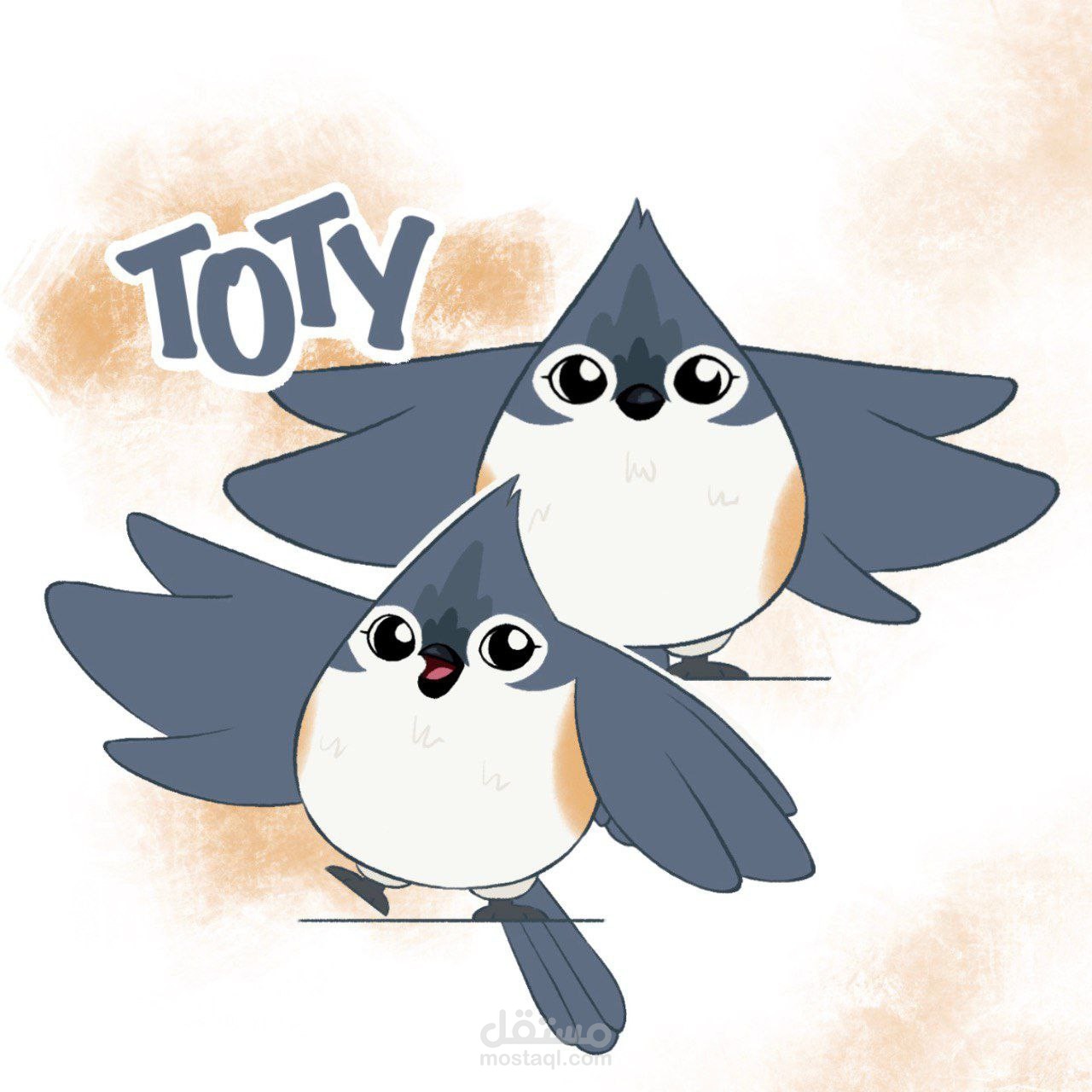 تحريك ثنائي الابعاد 2d animation