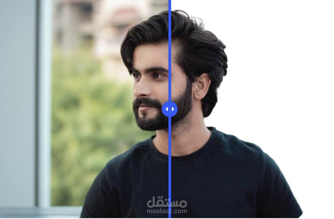 إزالة الخلفية