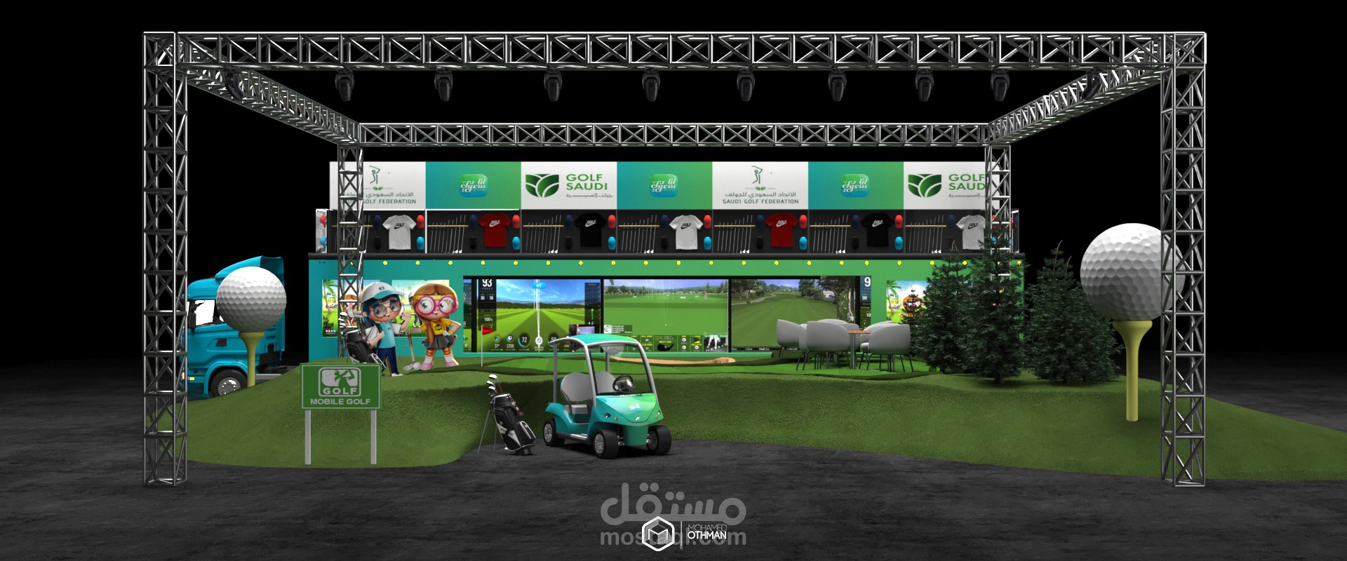 "Mobile Golf" Ana saudi Road show