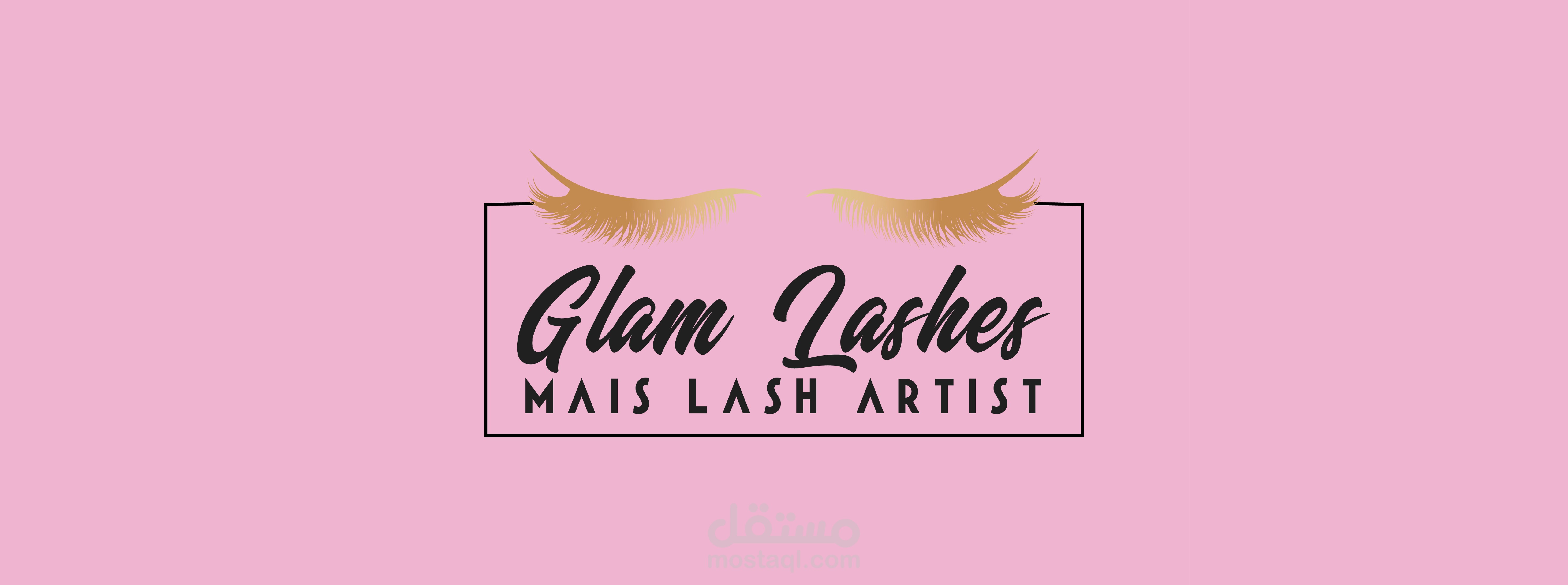 تصميم مجموعة شعارات