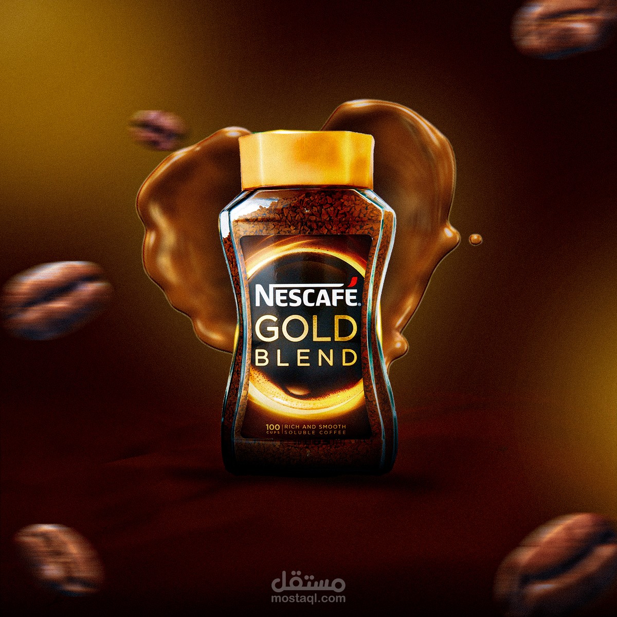 تصميم سوشيال لنيسكافيه