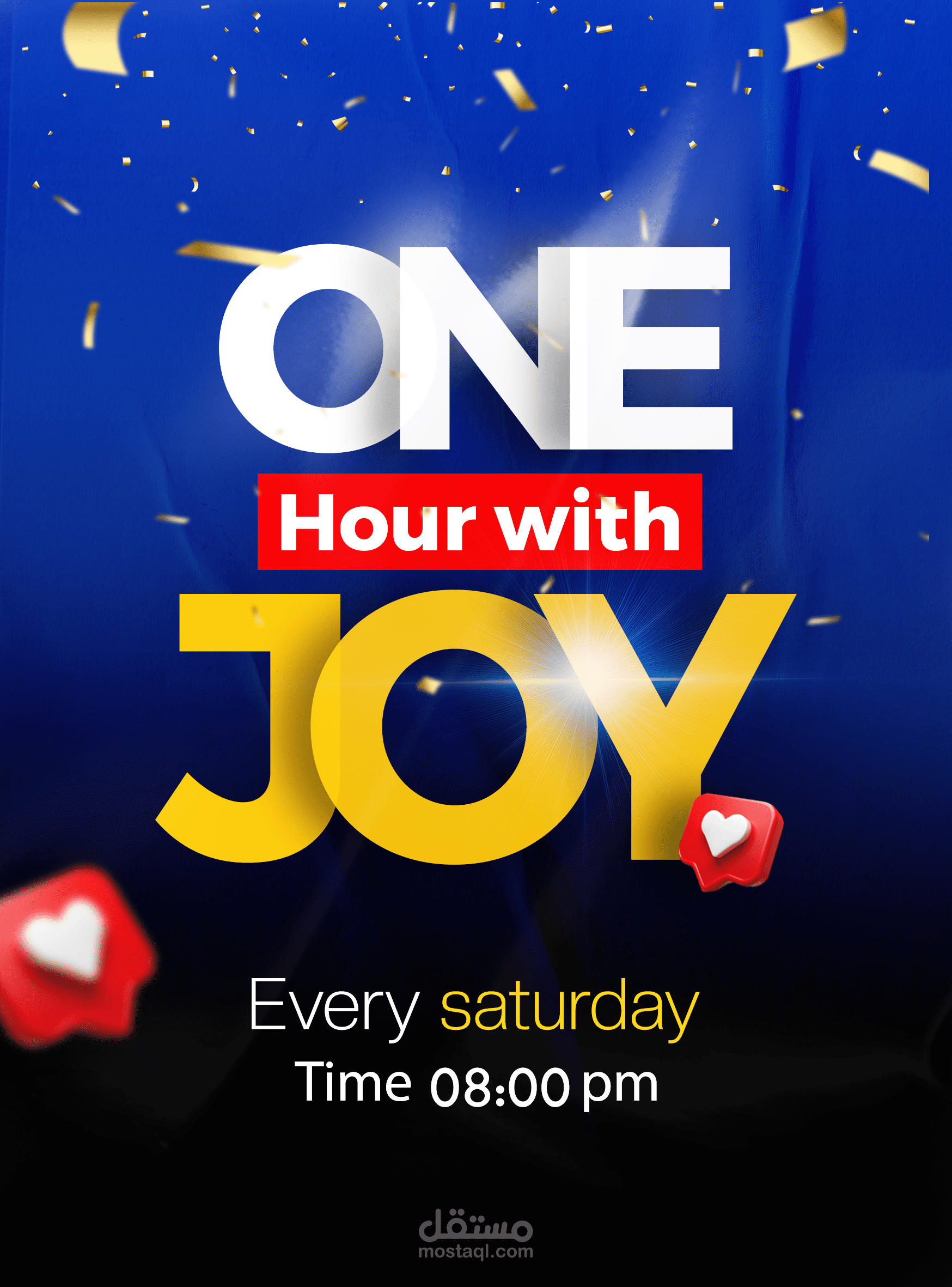 تصميم فلاير