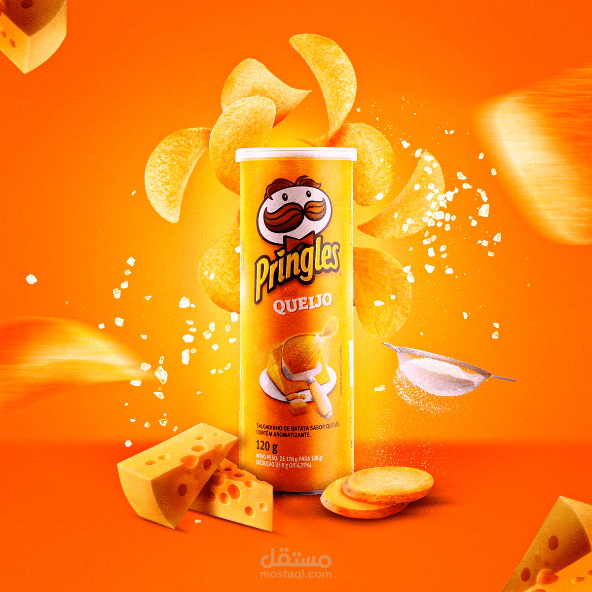 pringles catchy design