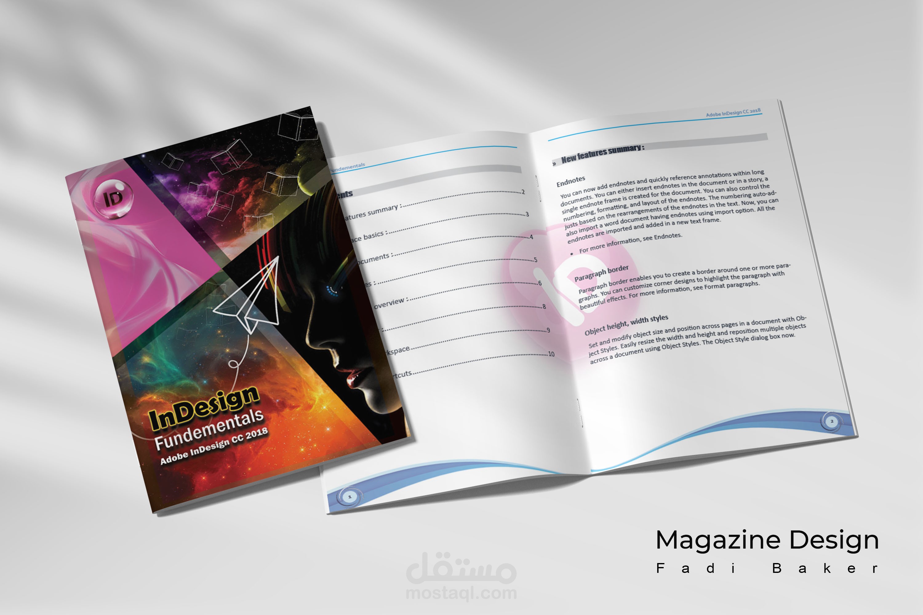 تصميم مجلة تعليمية لشرح برنامج تصميم