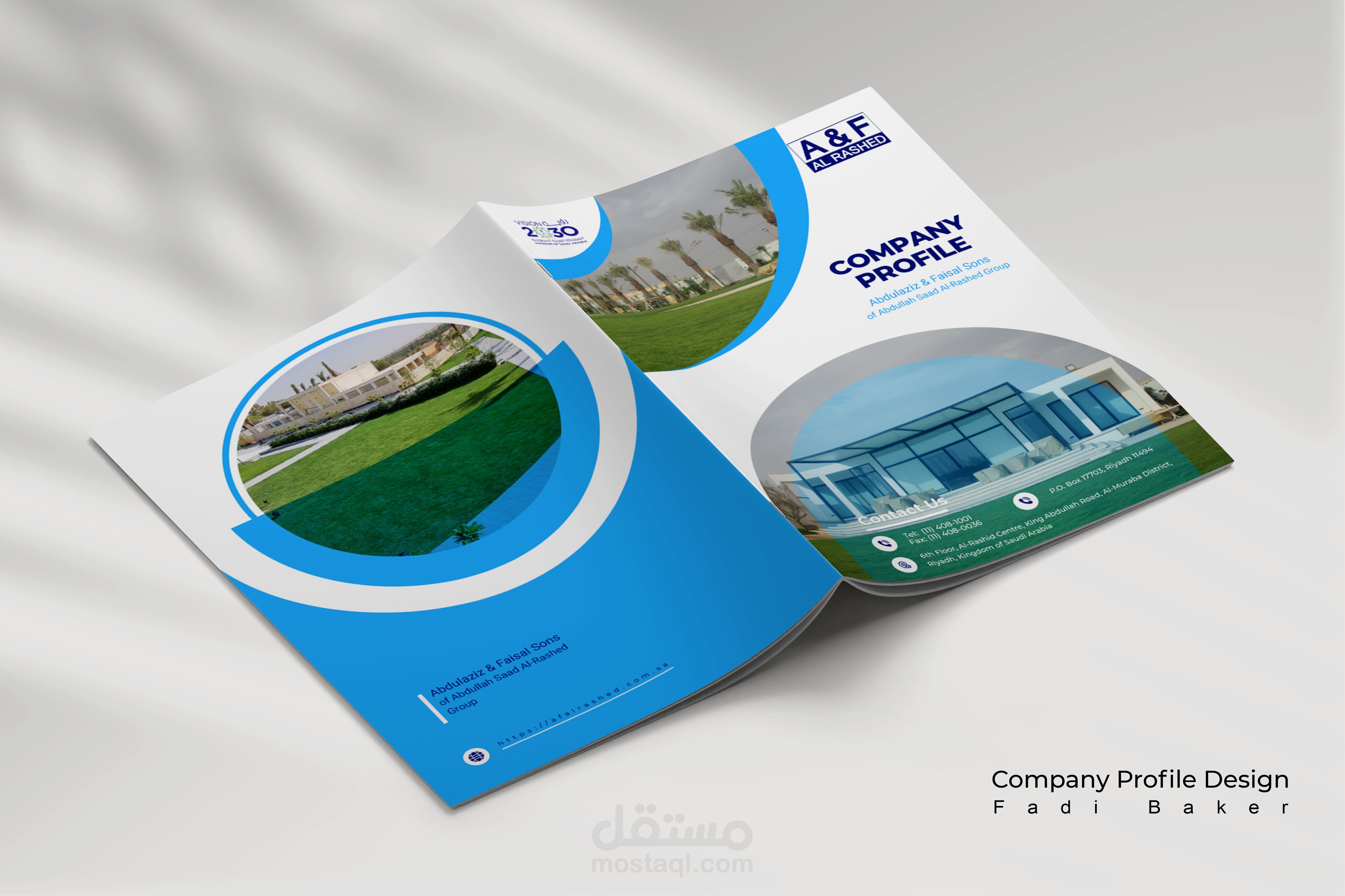 تصميم بروفايل شركة سعودية