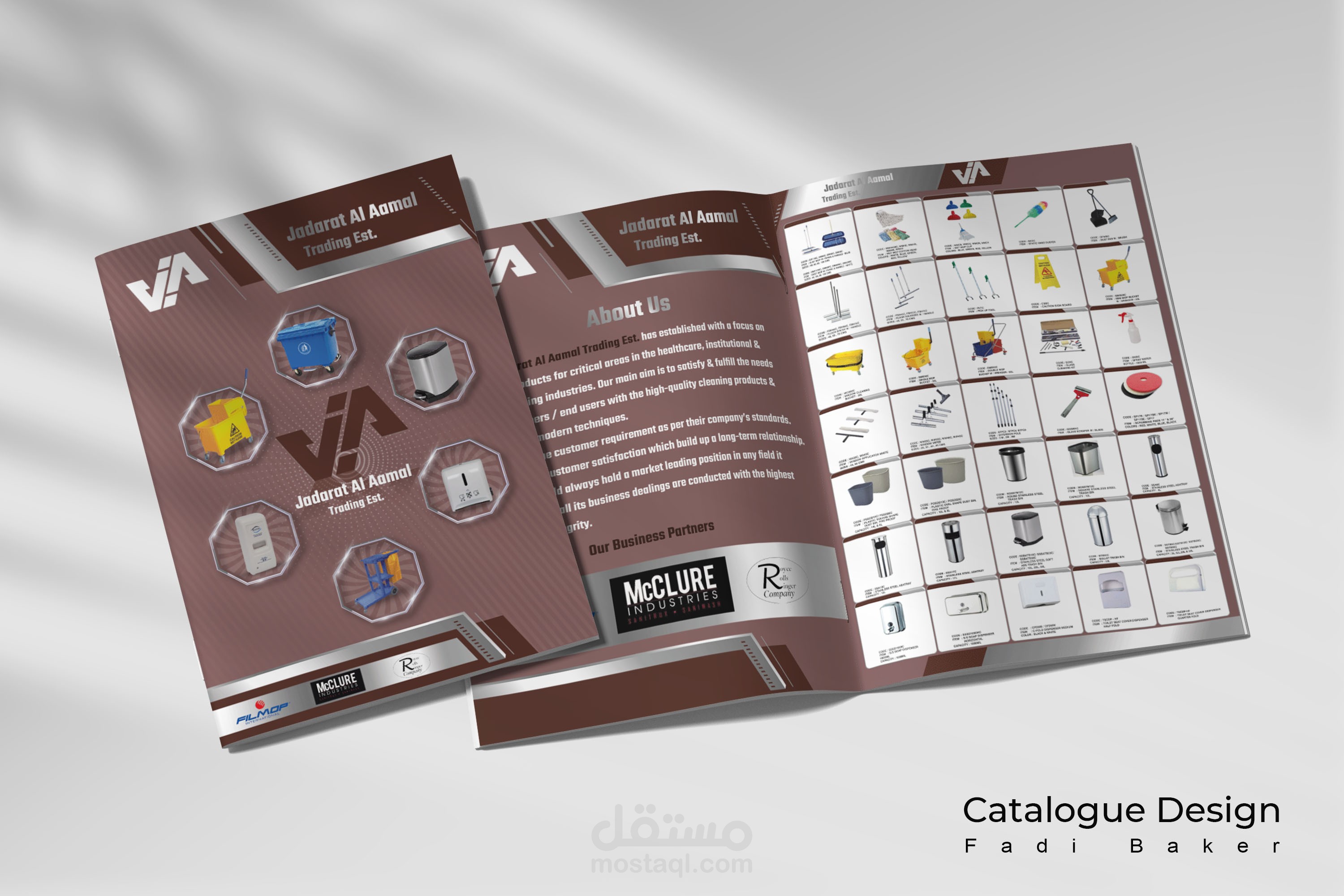 تصميم كتالوج أدوات تنظيف لصالح شركة سعودية