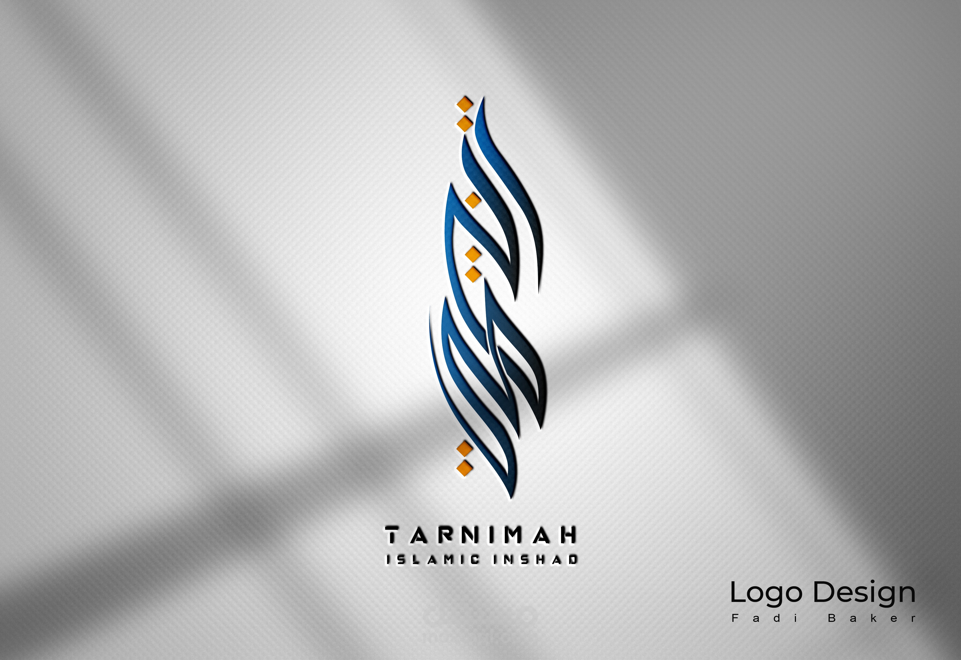 تصميم شعار بالكاليجرافي