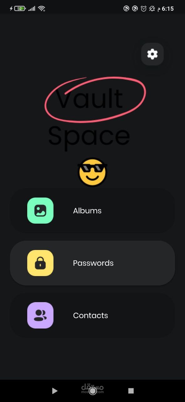 ٍVault Space