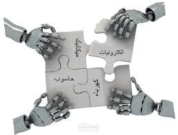 تحرير صور مكتوبة الى ملف word