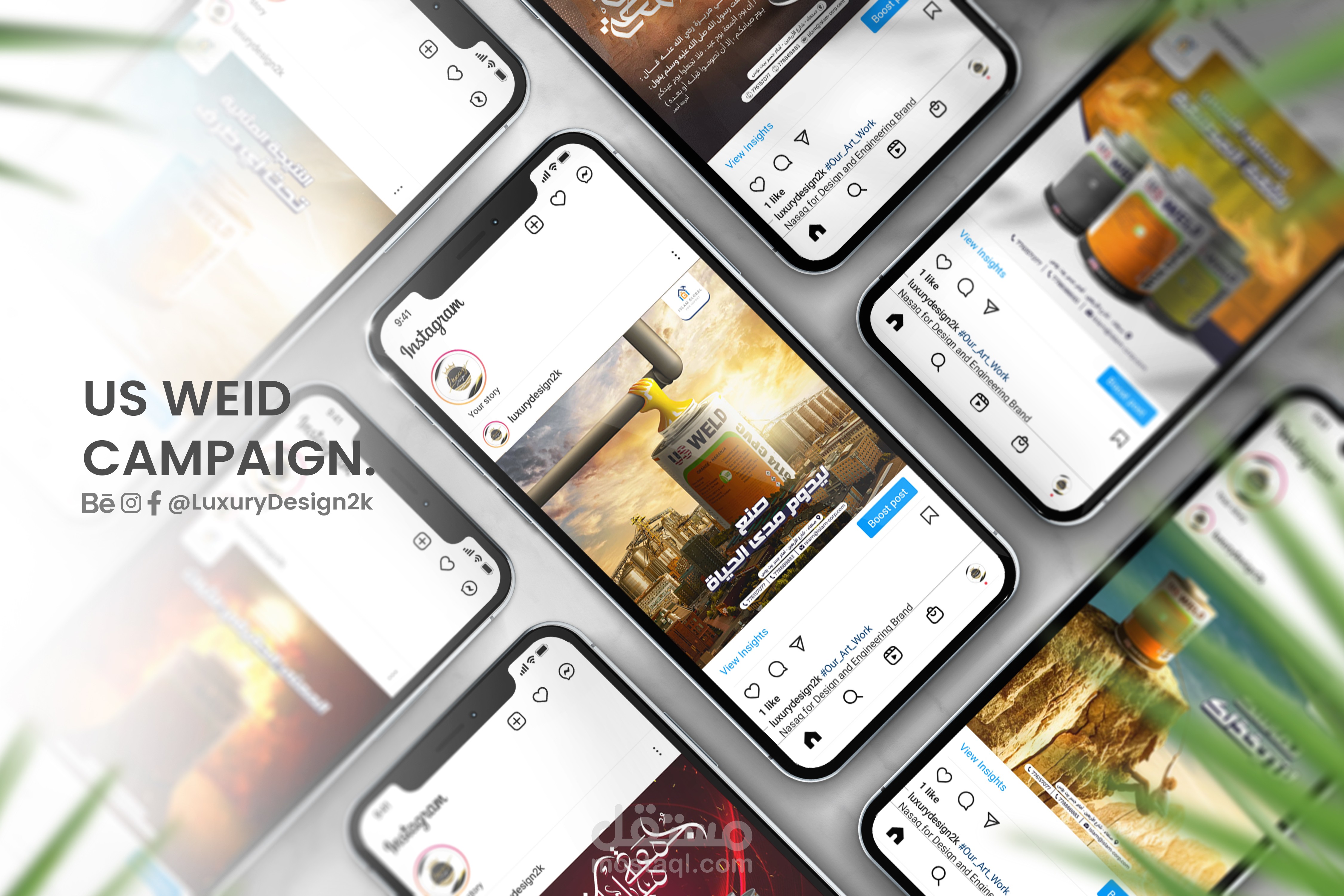 1 Social Media Design Campaign