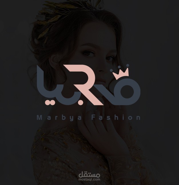 Marbya Logo Design