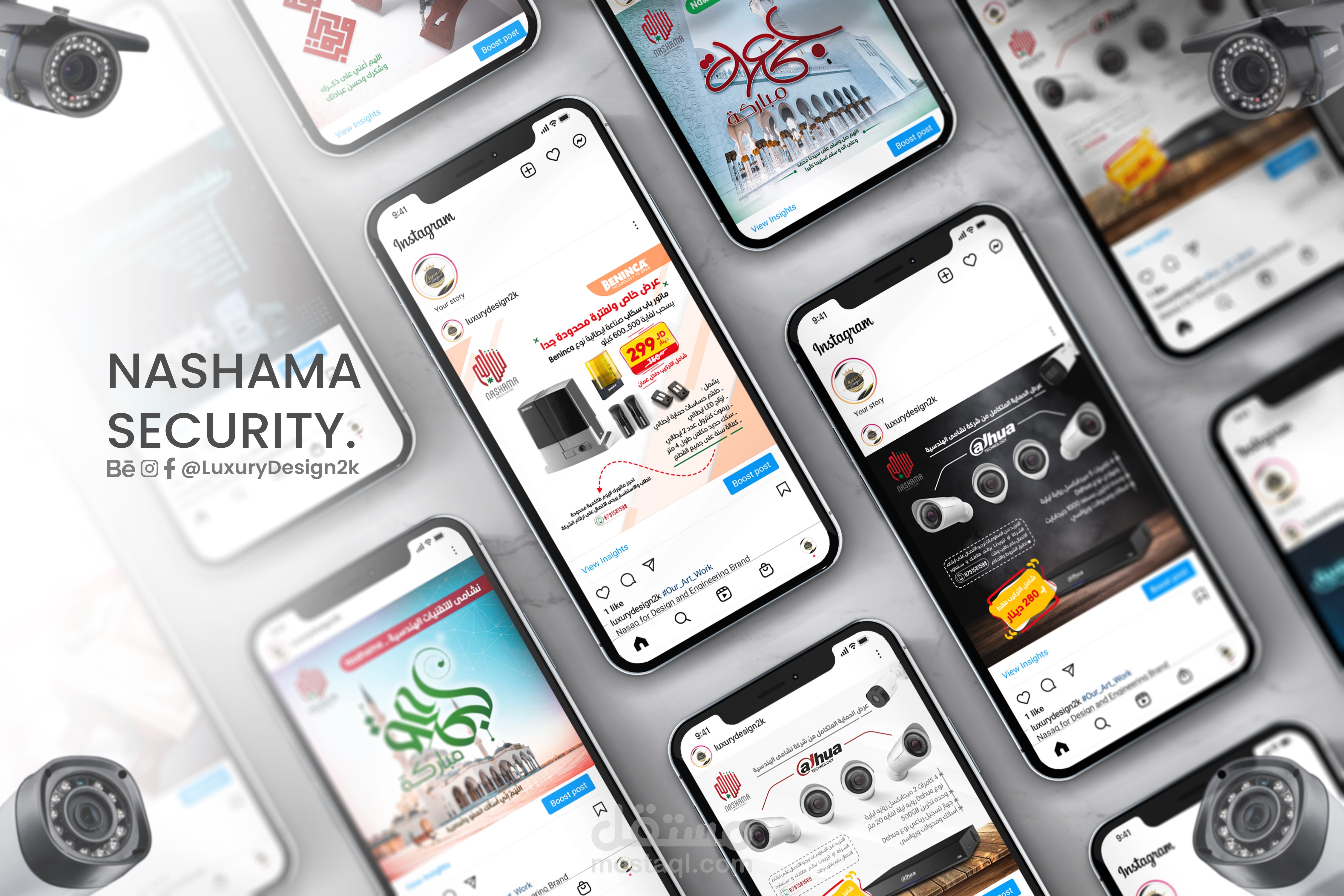 Nashama for Security Advertising Campaign